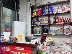 -天治宣·野椒鸡(龙头寺总店)