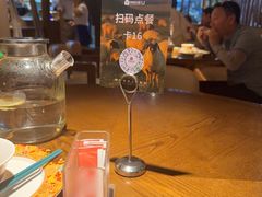 -相约·羊村小馆非遗手抓肉(七一酱园店)