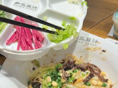-尹三豆汁(前门旗舰店)