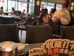 -起源小厨(应天门店)