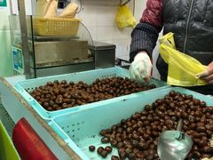 -好好栗子店(海宁总店)