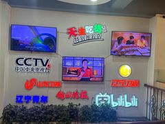 -老白清真烧烤(锦州旗舰店)
