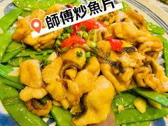 -龙桥私厨·姜花菊花过桥鱼·顺德菜(容桂店)