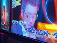 -星聚会KTV(龙湖上海奉贤天街店)