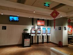-肯德基(建华店)