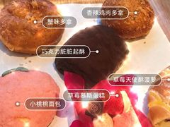 -巴黎贝甜(凯德MALL望京店)