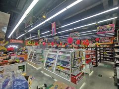 -嗨特购HitGoo(西站食宝街店)