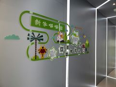 -编程猫少儿编程(江东校区)