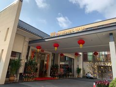 -金满楼(天河中路店)