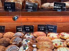 -布莉安石窑面包(中山路店)