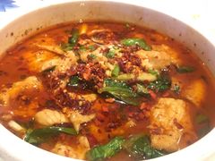 水煮肉片-绿茶餐厅(龙湖杭州金沙天街店)