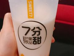 -7分甜(上海新天地广场店)