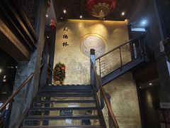 -功德林(南京西路店)