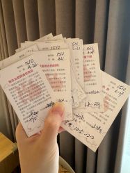 -喜喜月子会所(中酒馆)
