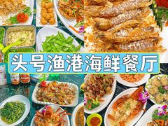 -椰梦长廊