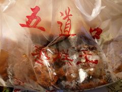 -五道口枣糕王(成府路店)