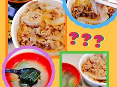 -食其家·牛丼咖喱(金桥国际店)