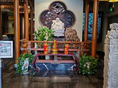 -庄隐阁(悠方广场店)