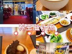 -李清佛跳墙|福建省十大名厨之首(后江埭店)