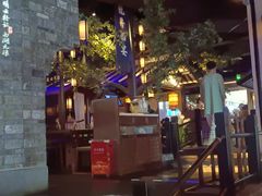 -绿茶餐厅(光谷世界城步行街店)