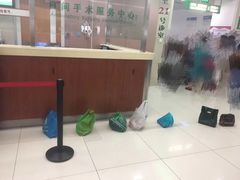 -复旦大学附属华山医院(总院)