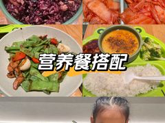 -谷田稻香·砂锅菜(西乡天虹店)