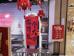 -孖记茶档·热腾茶餐(荔湾领展广场店)