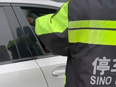 -上海市嘉定区安亭医院