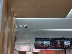 -食尚名肴自助涮烤