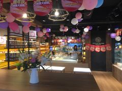 -匠造烘焙(联洋店)