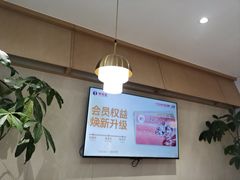 -李先生牛肉面大王(华联商厦店)