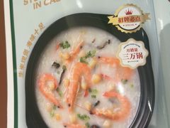 -荔粥记潮汕砂锅粥(新北万达店)