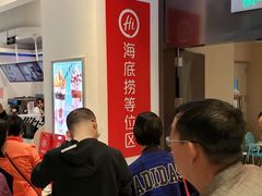 -兰岛广场(白沙路店)