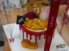 -坦克·甜品店(莲花广场店)