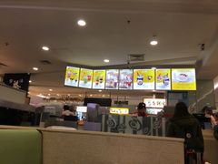 -DQ·蛋糕·冰淇淋(虹口龙之梦店)