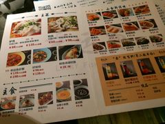 -九九私厨(石溪店)