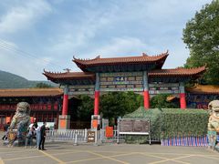 -皇藏峪国家森林公园