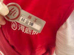 -海底捞火锅(百利广场店)