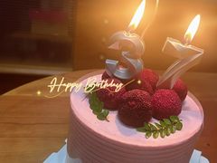-勒甜LO CHO·私人订制低糖代糖纯动物奶油生日蛋糕(新开路店)