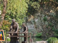 -绍兴书圣故里景区