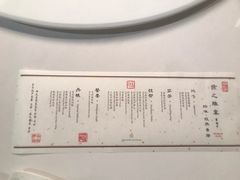 -京兆尹(雍和宫店)