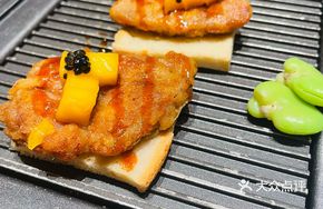 Mabu Xincun Foie Gras