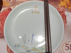 -点都德(华强南店)