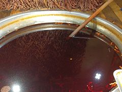 -嘉凌码头·重庆特产手工火锅底料(洪崖洞九楼店)