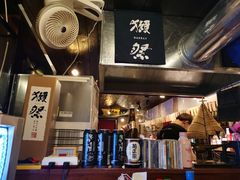 -半藏居酒屋(香港花园店)