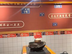 -小饕荟雅安贡椒鱼鲜馆(广福桥店)