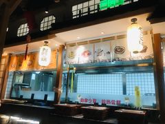 -松子料理(亮马桥店)