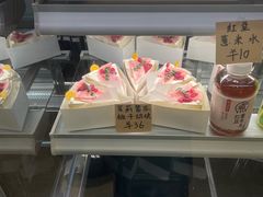 茉莉紫苏桃子切块-沁屋面包店(人民东路店)
