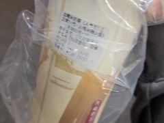 -阿姨奶茶专卖(舌涧道杭州惠民路创始店)