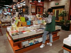 -西西弗书店(城西银泰城店)